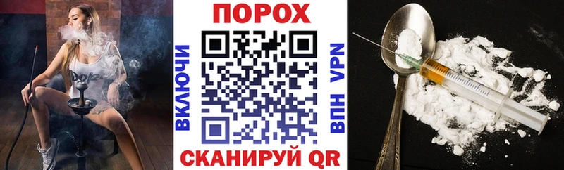 купить наркотики цена  Крымск  Amphetamine Розовый 