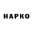 ЭКСТАЗИ круглые Min Ku