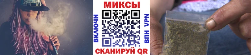 mega tor  Крымск  БУТИРАТ 1.4BDO 