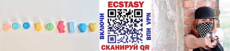 ОМГ ОМГ рабочий сайт  Крымск  Ecstasy Philipp Plein 