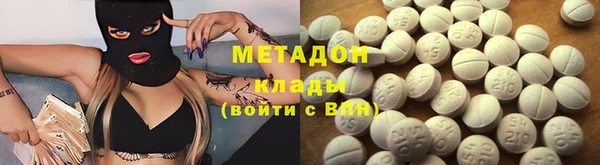 прущий лед Алзамай