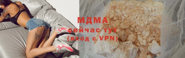 винт Алексеевка