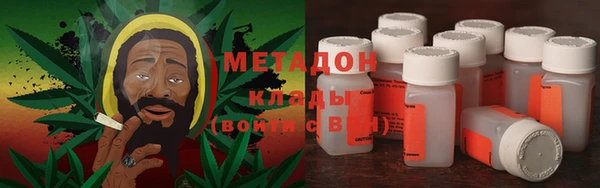альфа пвп VHQ Костерёво