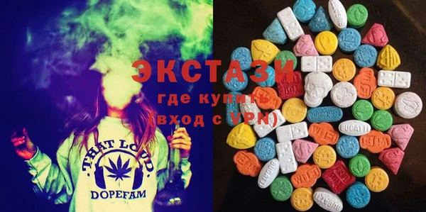 стаф Алексин