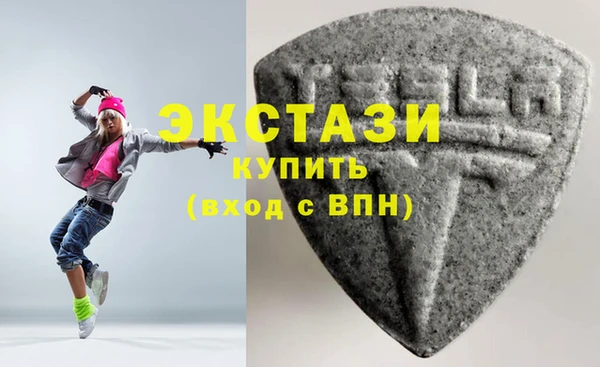 прущий лед Алзамай