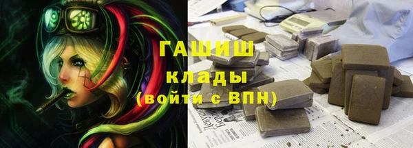 винт Алексеевка
