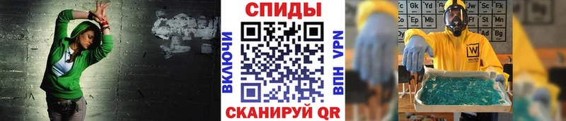 МЕТАМФЕТАМИН Methamphetamine  как найти закладки  кракен ТОР  Крымск 